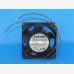 NMB Boxer fan 3115FS-12W-B30 NMB Boxer fan 3115FS-12W-B30